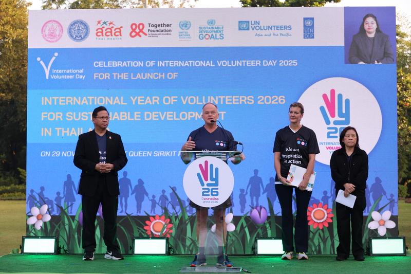 IMG_6027.jpg (382 KB)