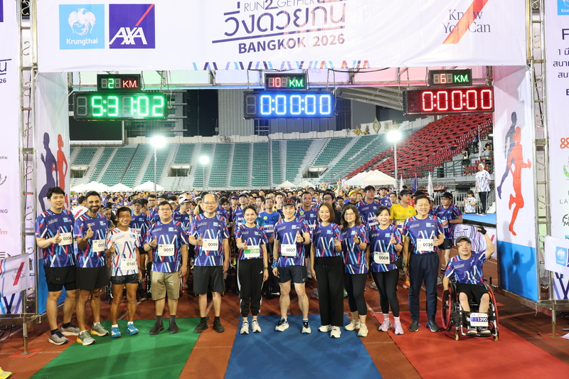 IMG_7970.jpg (413 KB)